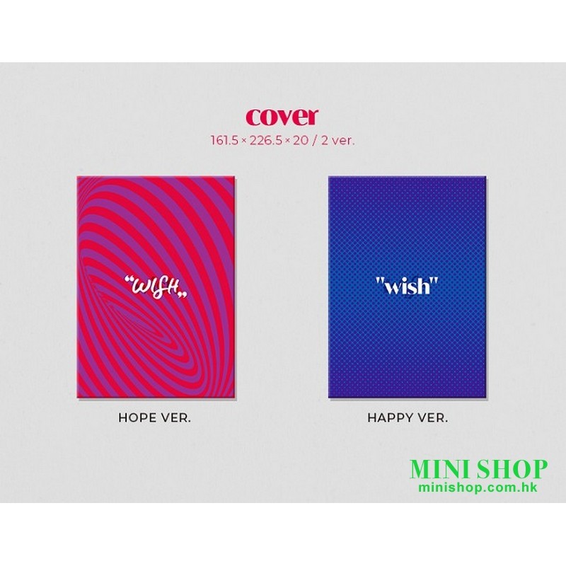 WOO!AH! - WISH (3RD SINGLE ALBUM)