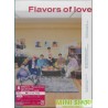 MONSTA X/FLAVORS OF LOVE