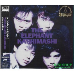 THE ELEPHANT KASHIMASHI...