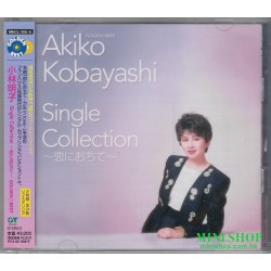 AKIKO KOBAYASHI 小林明子/GOLDEN...