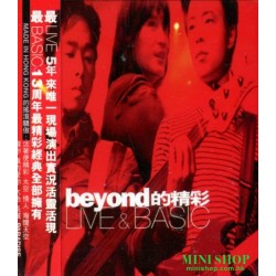 BEYOND 的精彩 Live & Basic (2CD)