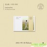鄭承煥 JEONG SEUNG HWAN - FIVE WORDS LEFT UNSAID (EP ALBUM)