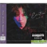 張根碩 (Jang Keun Suk) Emotion [初回限定盤A, CD+DVD]