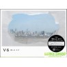 送特典 V6 初回B 僕らは まだ / MAGIC CARPET RIDE【初回盤B】(CD+DVD)