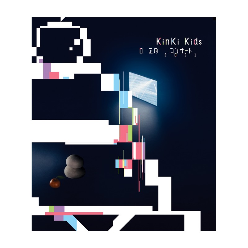 BD 通常 KinKi Kids O正月コンサート2021Blu-ray 通常