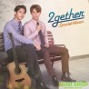 Bright & Win 2gether Special Album