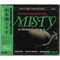 Tsuyoshi Yamamoto 山本剛 Misty...
