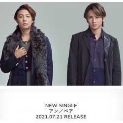 通常盤【CD】KinKi Kids 7月21日 single