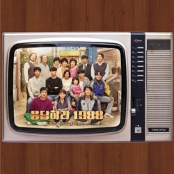 REPLY 1988 DIRECTOR'S CUT...