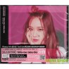 BLACKPINK [ROSE Ver.] DDU-DU DDU-DU