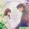 某一天滅亡來到我家門前 DOOM AT YOUR SERVICE OST - TVN DRAMA 徐仁國 朴寶英