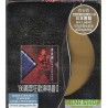 譚詠麟  86'萬眾狂歡演唱會 (25週年 24K Gold) (首批限量版)