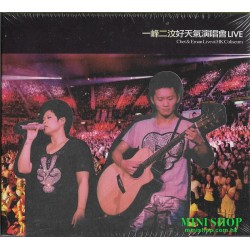 一峰二汶好天氣演唱會 (2CD)