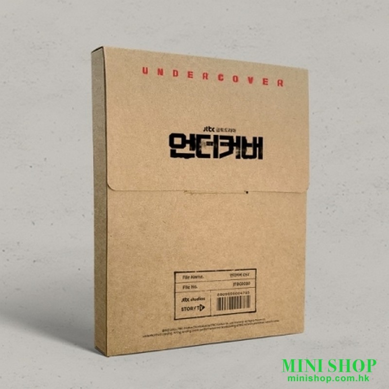 韓劇 臥底 UNDERCOVER OST - JTBC DRAMA 金賢珠 池珍熙