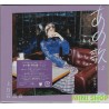 上白石萌音 あの歌 特別盤 -1と2- [初回限定盤, 2CD+DVD]