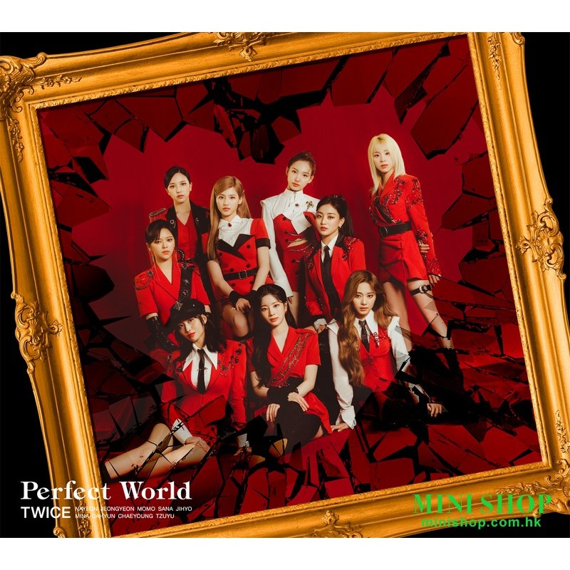 TWICE/PERFECT WORLD 初回限定盤B 【CD】