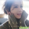 Elly艾妮 – Closer (黑膠)