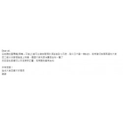魏如萱  HAVE A NICE :DAY！-預購限量Say Cheese!版