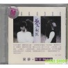 夢劇院 - 異夢+remix