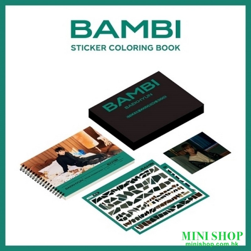 BAEKHYUN - BAMBI : STICKER COLORING BOOK