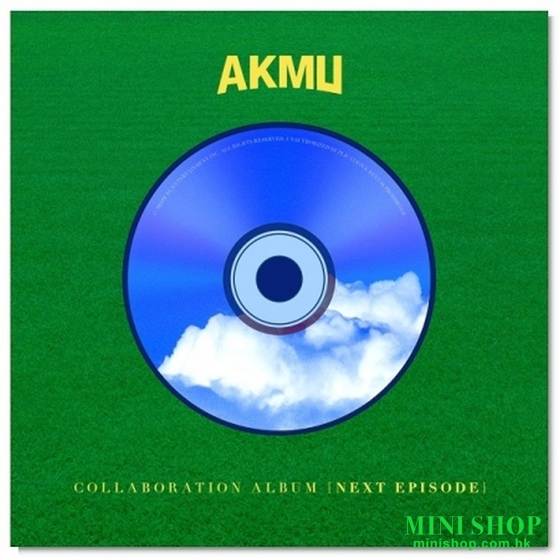 樂童音樂家 AKMU COLLABORATION ALBUM [NEXT EPISODE]