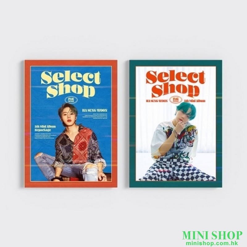 河成雲 HA SUNG WOON - SELECT SHOP (5TH MINI ALBUM REPAKAGE)