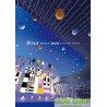 台版 通常盤DVD ARASHI嵐  アラフェス2022 at 国立競技場 通常盤DVD