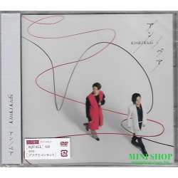 初回盤B【CD+DVD】KinKi Kids...