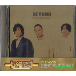 滾石24K珍藏版金碟系列 : BEYOND