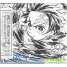 TVアニメ『鬼滅の刃』竈門炭治郎 立志編 オリジナルサウンドトラック [2CD]