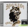 鄭中基 Ronald Cheng - 玩咗先至瞓 SACD
