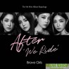 BRAVE GIRLS - AFTER WE RIDE (5TH MINI ALBUM REPACKAGE)
