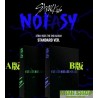 STRAY KIDS - VOL.2 [NOEASY]  STANDRAD VER  普通版