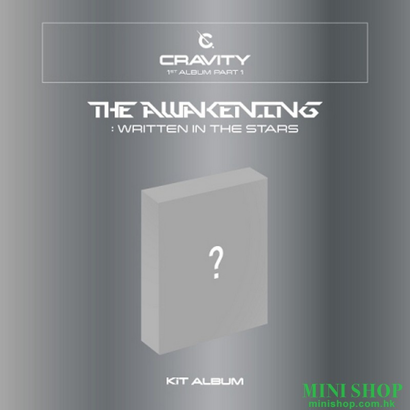 CRAVITY - VOL.1 PART.1 [THE AWAKENING :WRITTEN IN THE STARS] KIT ALBUM