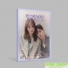 NEVERTHELESS 無法抗拒的他 OST - JTBC DRAMA
