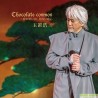 LP 玉置浩二 Chocolate cosmos ~恋の思い出、切ない恋心〔LP〕 [Analog]