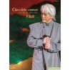 玉置浩二  Chocolate cosmos ~恋の思い出、切ない恋心〔Blu-ray+CD〕