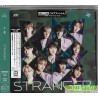 JO1 STRANGER [初回限定盤B, CD+PHOTO BOOK]