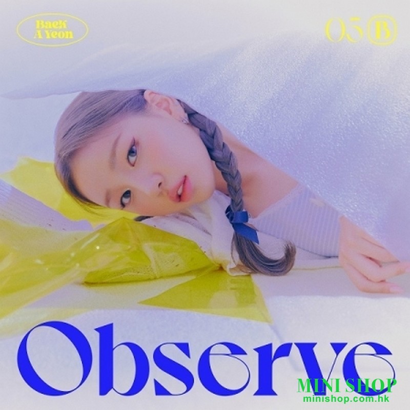 白娥娟 BAEK A YEON - OBSERVE (5TH MINI ALBUM)