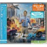 爆機自由仁 Free Guy (OST)日版