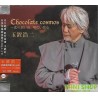 玉置浩二 CHOCOLATE COSMOS ~恋の思い出、切ない恋心 MQACD