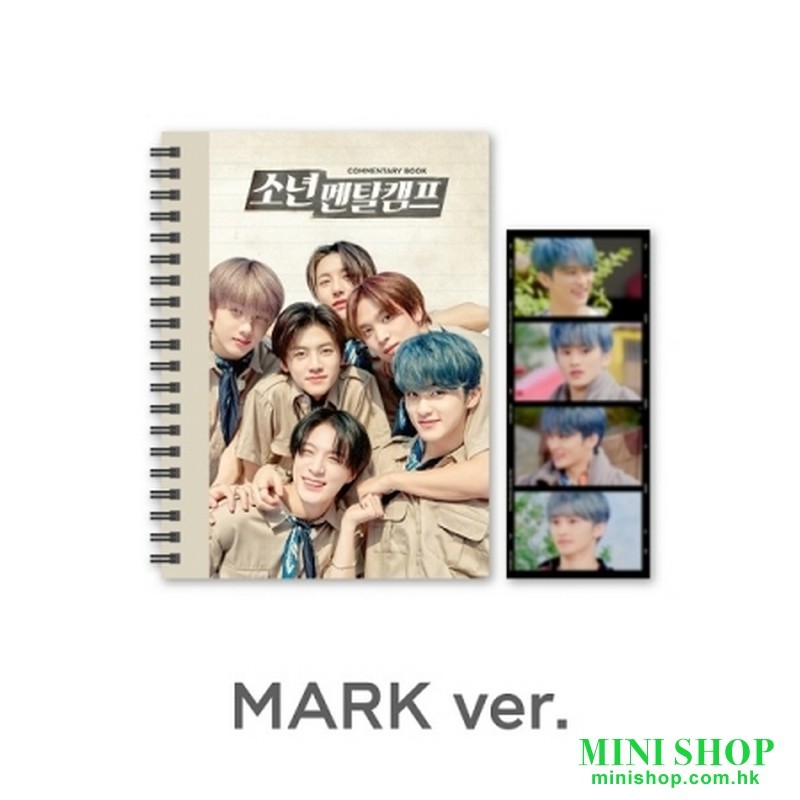 NCT DREAM - [MARK] COMMENTARYBOOK+FLIM SET - NCT DREAM 'BOY'S MENTAL CAMP'