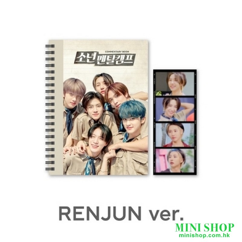 NCT DREAM - [RENJUN] COMMENTARYBOOK+FLIM SET - NCT DREAM 'BOY'S MENTAL CAMP'
