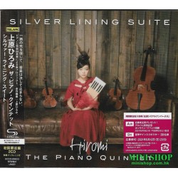 HIROMI UEHARA THE PIANO...