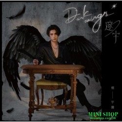 楊宇騰YU  首張自述創作EP 《邃宇Dark wings》