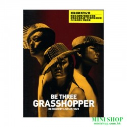 草蜢Be Three Grasshopper In...