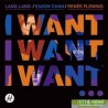 I Want ...我要 (CD+DVD)  Limited Edition