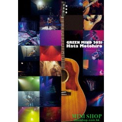 秦基博 MOTOHIRO HATA/GREEN...