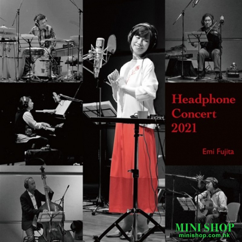 藤田惠美 Headphone Concert 2021 台版