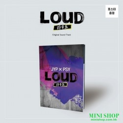 BOYS BE LOUD (SBS 2021...